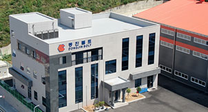 회사전경